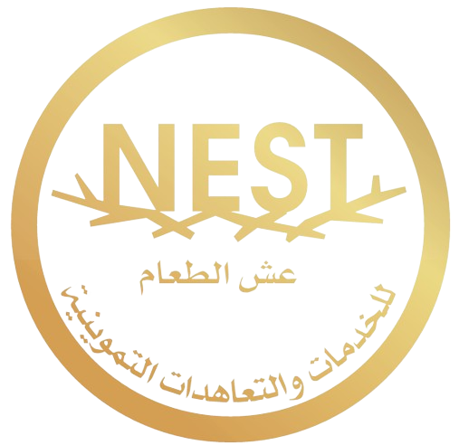 NEST